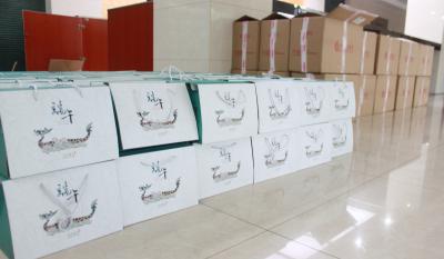 五湖四?！白亍笔且?，萬水千山“棕”是情！