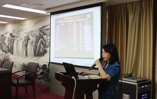 古有工匠公輸盤 今留精神永流傳 ——業(yè)務知識培訓專題打卡:第五講