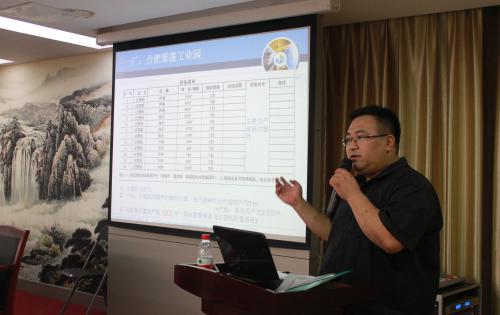 起模打樣堅定堅 塑身已心須自然 ——業(yè)務知識培訓專題打卡:第十一講-走進注塑