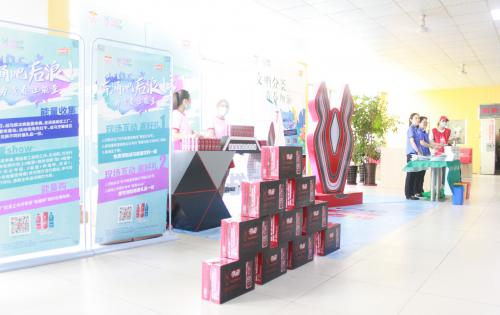 文明分類，青春加油！ ——高新青年有能量公益活動(dòng)暨垃圾分類課堂走進(jìn)合肥高科