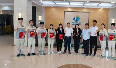 青春筑夢，勞動光榮——記五一勞動模范五四青年表彰活動