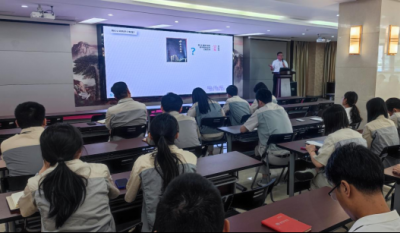 夯實組織基礎(chǔ)，提升管理效能——記合肥高科2024制度流程建設(shè)培訓(xùn)