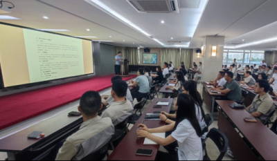 全面解讀審計(jì)管理標(biāo)準(zhǔn)，深度助力企業(yè)健康發(fā)展——合肥高科2024審計(jì)標(biāo)準(zhǔn)化管理辦法培訓(xùn)