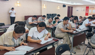 厲兵秣馬備在先，有朝一日用在前——合肥高科2024內(nèi)審員培訓(xùn)系列報(bào)道之結(jié)業(yè)報(bào)告會(huì)