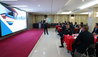 共探人才發(fā)展之道，激發(fā)組織創(chuàng)新活力——合肥高科2024第二屆讀書(shū)成長(zhǎng)會(huì)《人才池》