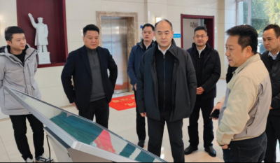 開(kāi)啟政企合作新篇章  助力產(chǎn)業(yè)發(fā)展新征程——湖北省宜昌市市長(zhǎng)一行蒞臨指導(dǎo)！